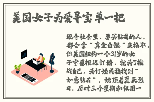 japonensis在线无码