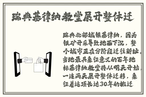 腿张大点就能吃扇贝不疼视频