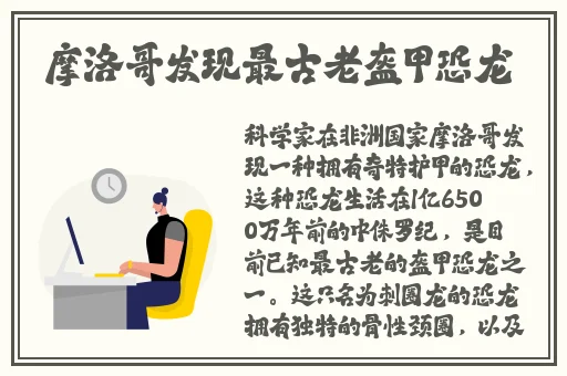 无码**精品一区二区三区66