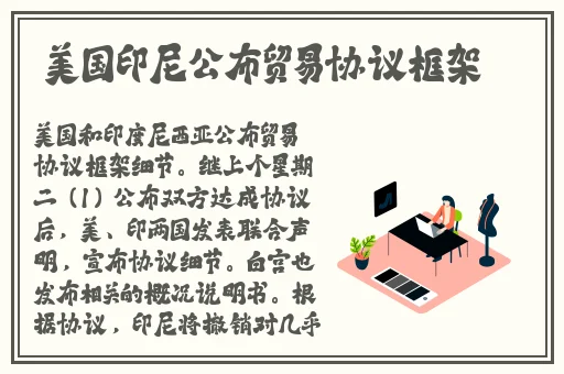 国精品**视频不卡