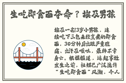 yy羞羞漫画入口